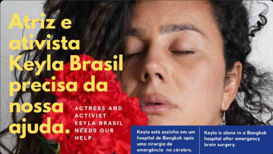 Keyla Brasil: Ação Urgente após Cirurgia Cerebral [Angariação de Fundos]